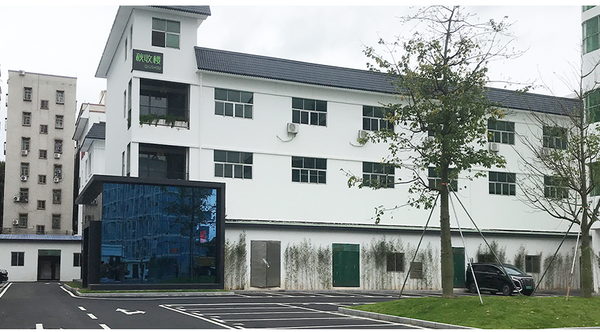 首页关于我们左侧图